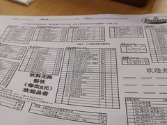 -萨莉亚意式餐厅(彩悦城店)