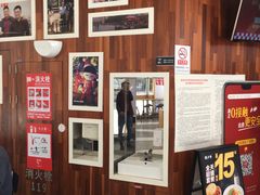 -西少爷(望京SOHO店)