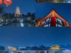 -大唐不夜城
