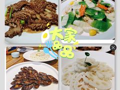爆炒腰花-湖畔鲁菜·二十年老字号餐厅(大明湖店)