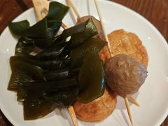 -王氏炉匠·烧鸟放题自助(好运街店)