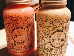 -野萃山·潮汕厚果汁(十亩地店)