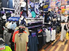 -Don Quijote(京都Avanti店)