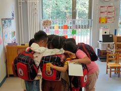 -京师双语幼儿园