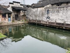 -绍兴书圣故里景区