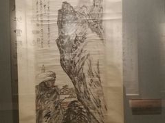 -淮安市博物馆