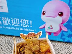 -老day牛杂(官也街总店)