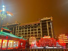 -大唐不夜城