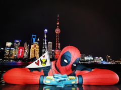 -北外滩滨江绿地
