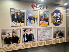 -巧克力渔家.小船海鲜胶东菜(万平口店)