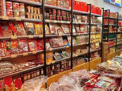 -长平腊味·潮汕特产