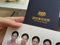 -猫头鹰照相馆(福田店)