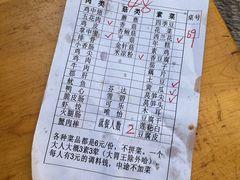 -南门黄孃甜不辣
