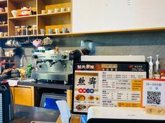 -韬光茶庵
