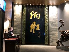门面-炳胜品味(珠江新城店)