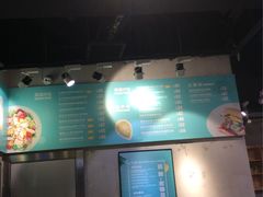 -Meal Salad米有沙拉(长泰广场店)