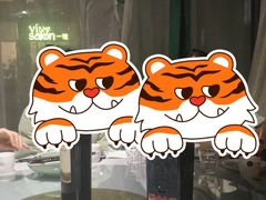 -卯火锅(人和协信店)