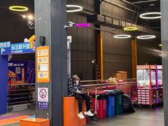 -Tenker Club弹刻极限主题公园 · 蹦床 · 团建 · 生日派对(大关店)