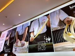 -陇上秦轩biangbiang面(萧山万象汇店)