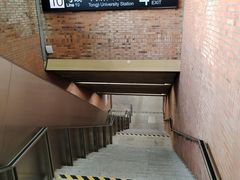 -同济大学(地铁站)