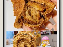 炭烤咖啡吐司-爸爸糖吐司面包(保定未来石万达广场店)
