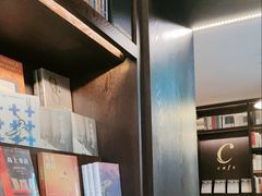 -思南书局(复兴中路店)
