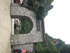 iphone_upload_pic-十渡东湖港风景区