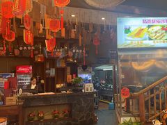 -李久其家民间餐厅(观沙岭公园店)