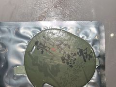 -绿茶餐厅(龙井船宴· 品牌总店)