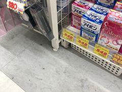 -大国药妆(銀座一丁目駅前店)