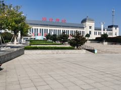 -烟台南站