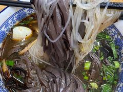 -永兴坊