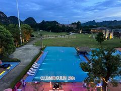-Club Med地中海俱乐部·桂林度假村