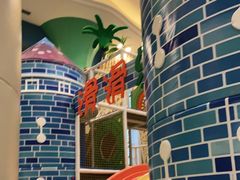 -恒大世纪梦幻城