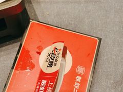 -靓虾二哥·龙虾馆(大塘总店)