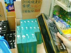 -龙城大药房