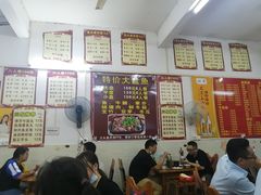 大堂-三叔牛杂火锅店(三淮大街15号店)