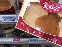 -楼上(新馬路澳門廣場店)