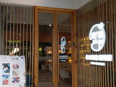 门面-周三的情书花园餐厅(江北店)
