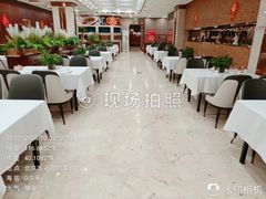 -红菜坊·烤鸭·川鲁宴(石园店)