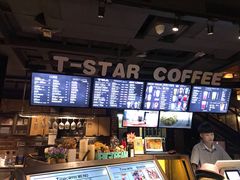菜单-D STAR COFFEE帝星咖啡