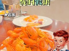 -即墨华玺大酒店·瑞尚阁西餐厅(鹤山路店)
