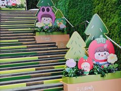 -天河领展广场
