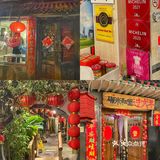北京必吃｜上榜米其林的饺子馆‼️超多颜色和馅料