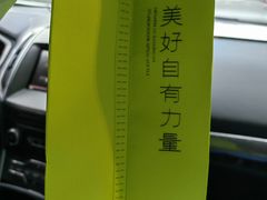 -奈雪的茶(凯德新都心店)