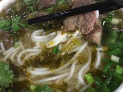 -花溪牛肉米粉(华兴东街店)