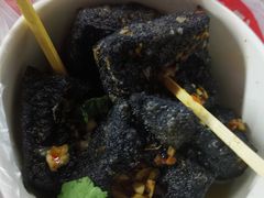 -黑色经典臭豆腐·湖南特产(步行街店)