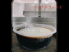 -小草糖水(海棠村店)