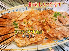 咸蛋黄焗锅巴-光海·乡记酸菜鱼·始于1996(花园路店)