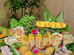 -山海蟹庐·海鲜糟粕醋火锅(慈溪店)